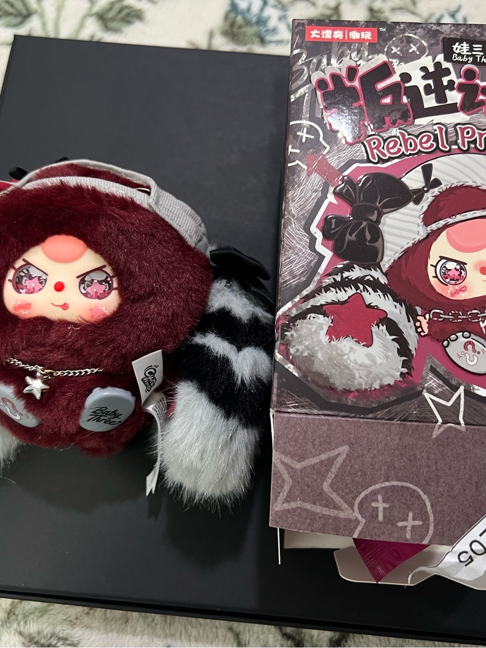 Baby three rebel project plush